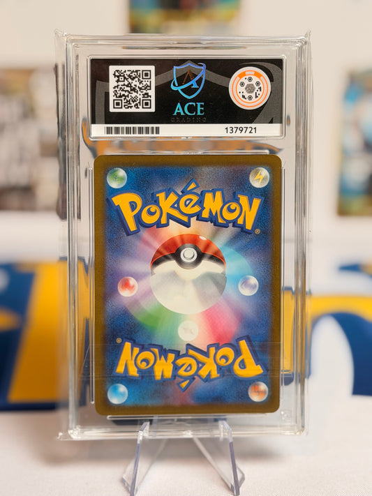 2026 Abyss Eye - Gladion’s Showdown - Gem Mint 10