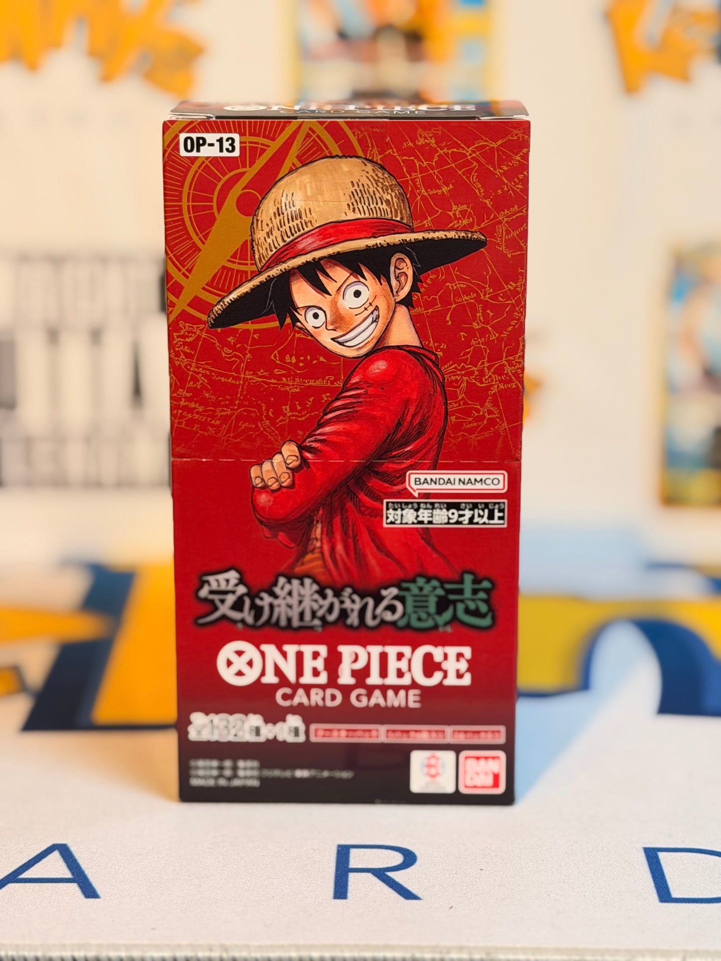 Carrying on His Will - [OP-13] JPN (Sealed booster box)