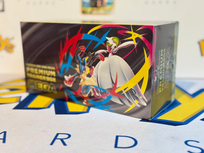Premium Trainer Box MEGA