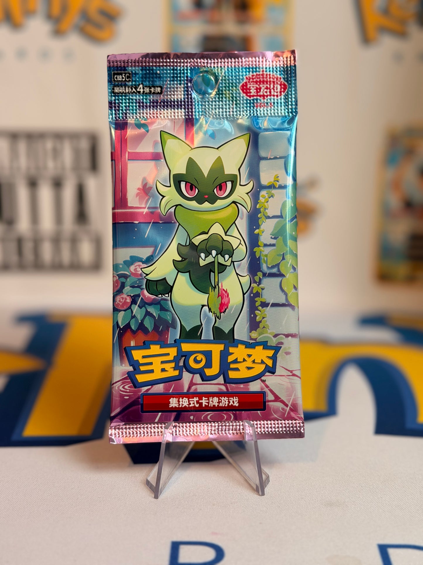 Pokémon TCG: CBB5 C - Gem Pack Vol 5