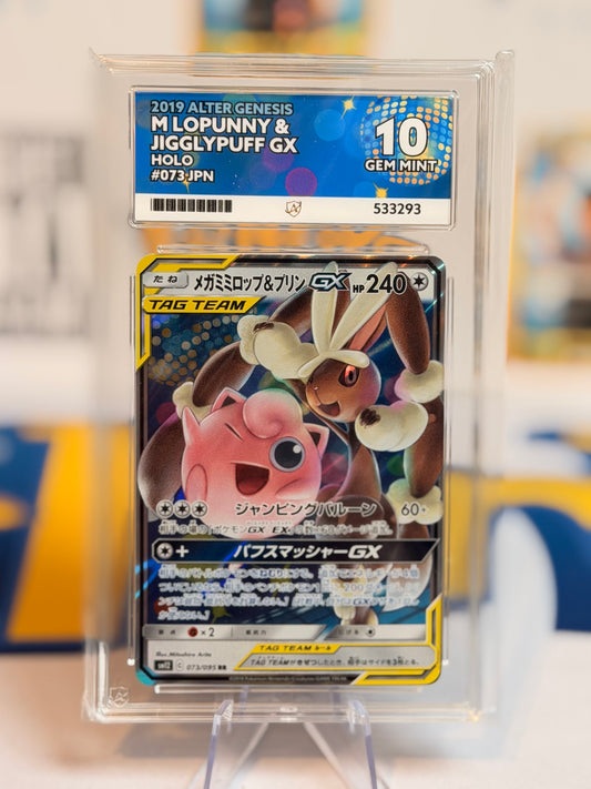 2019 Alter Genesis - M Lopunny & Jigglypuff - Gem Mint 10