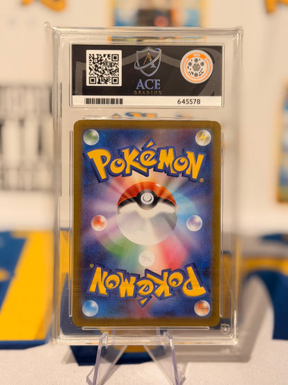 2025 Black Bolt - Sandile - Gem Mint 10