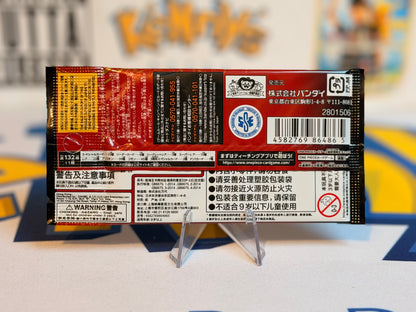 Carrying on His Will - [OP-13] JPN (Booster pack)