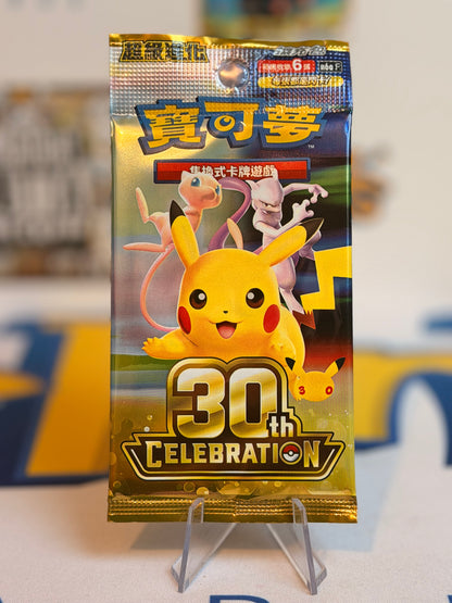 Pokémon TCG: 30thC - Pokémon 30th Celebration 🇨🇳 (Sealed booster box)