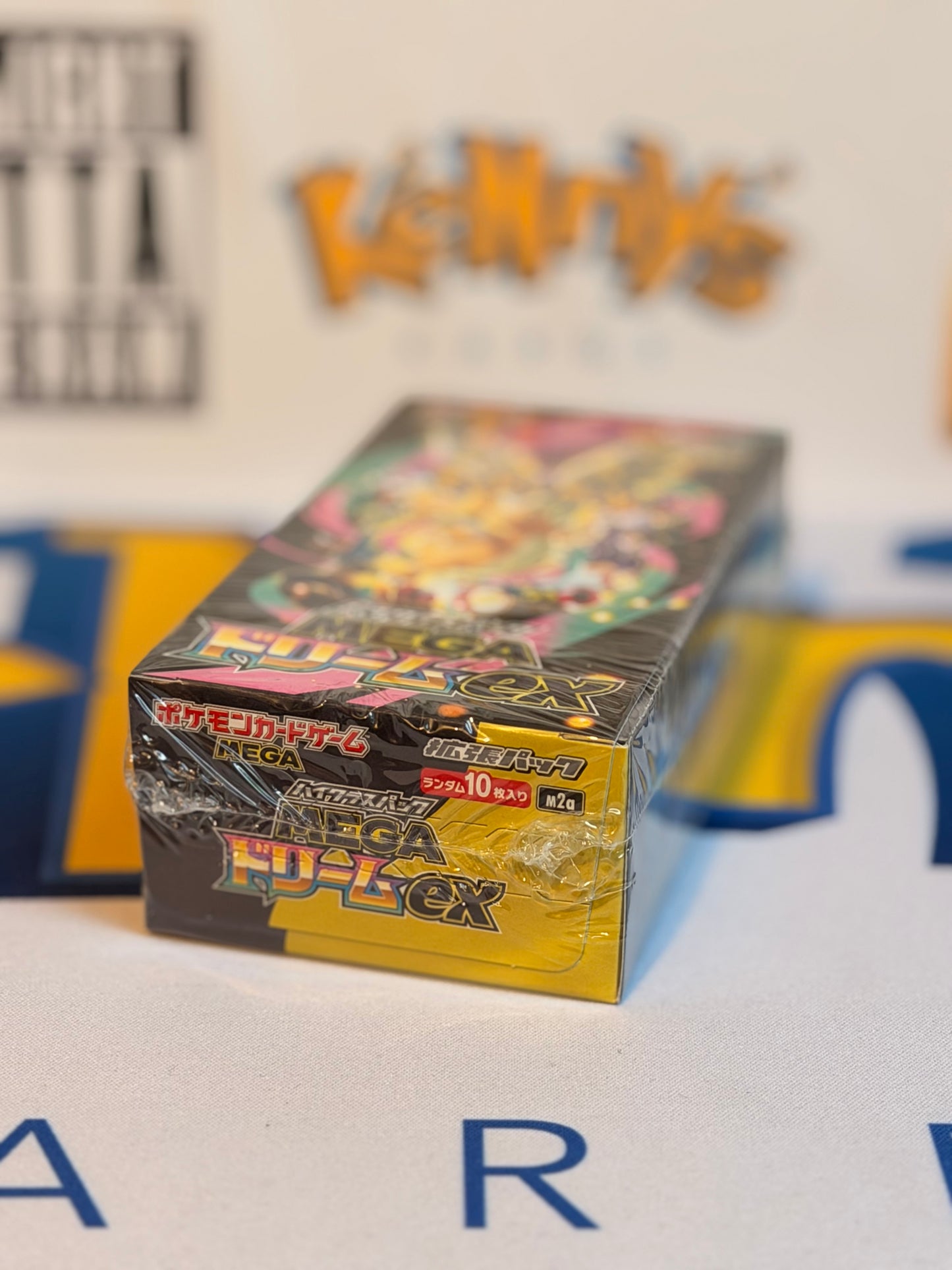 Pokémon TCG: M2A - Mega Dream EX (Sealed booster box)