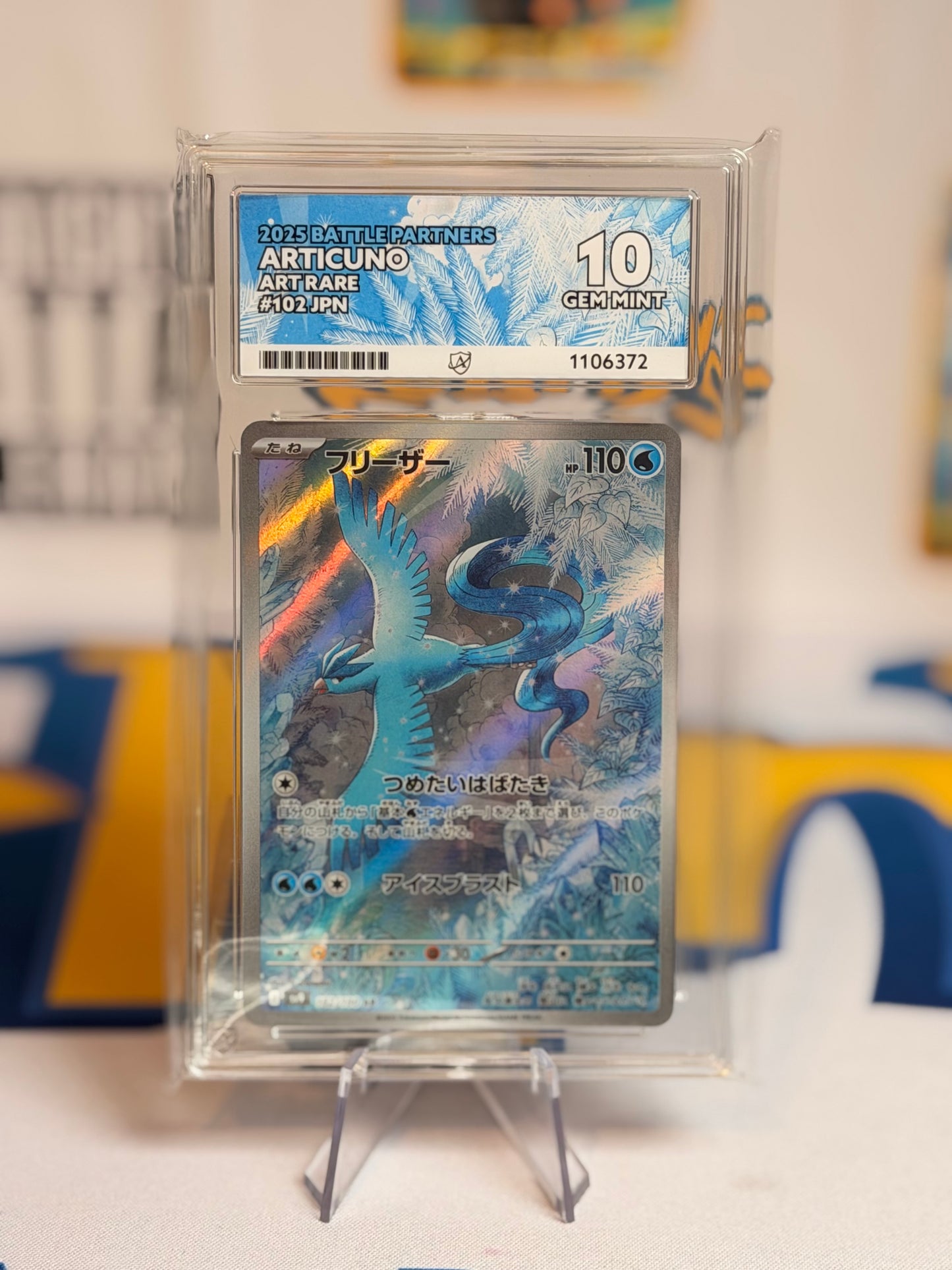 2025 Battle Partners - Articuno - Gem Mint 10