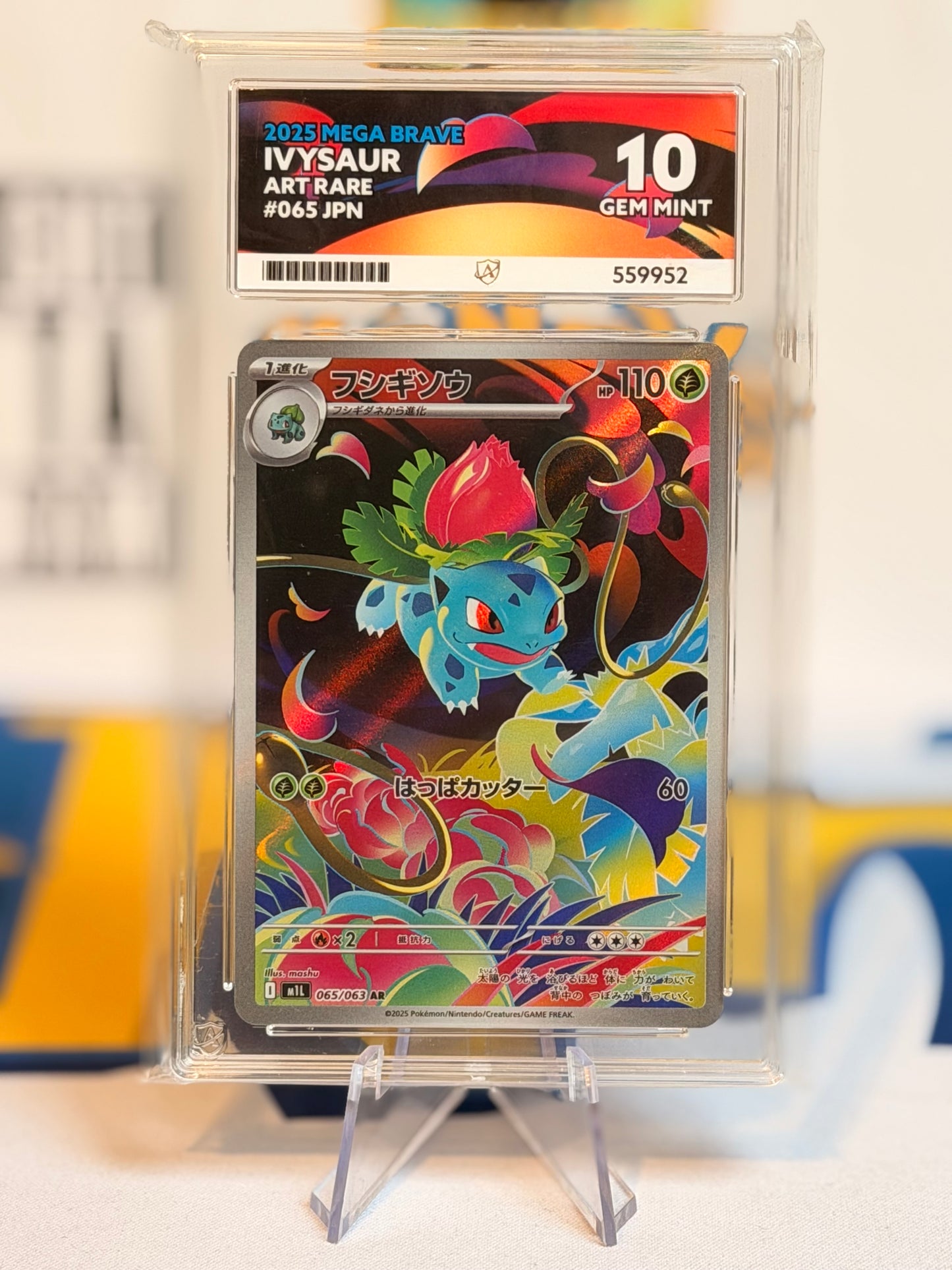 2025 Mega Brave - Ivysaur - Gem Mint 10