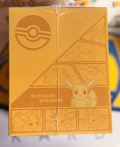 Pokémon TCG: CSGC Eevee Display Set Blind Box