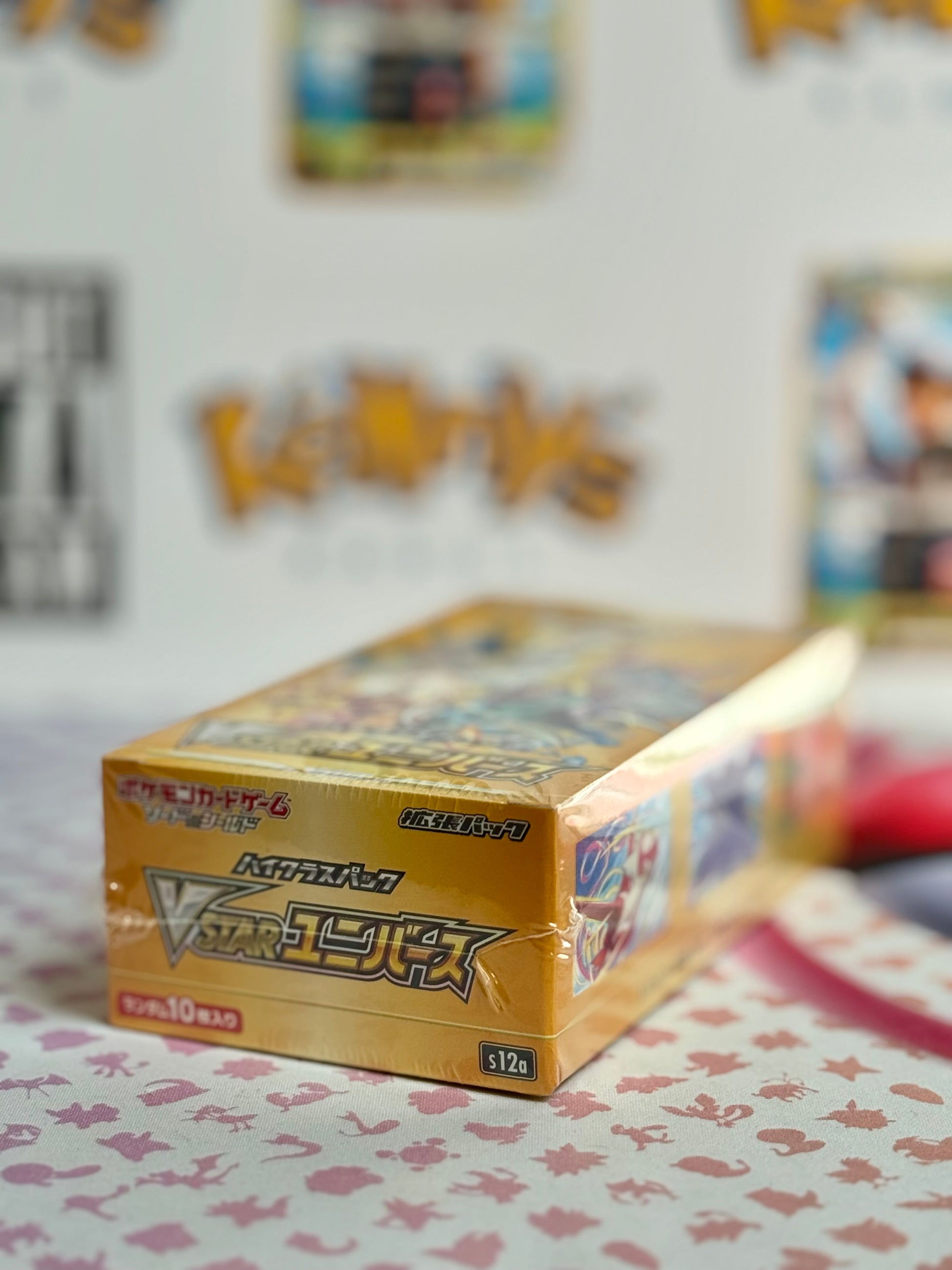 Pokmon TCG: S12a - V Star Universe (Sealed booster box) Kenny's Kards Pokmon TCG: S12a - V Star Universe (Sealed booster box) Kenny's Kards