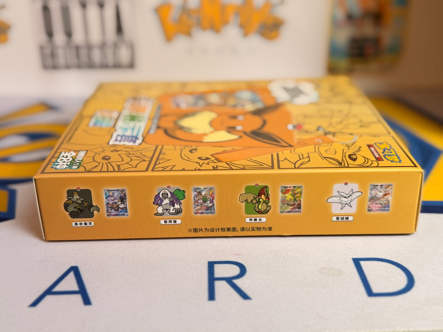 Pokémon TCG: CSGC Eevee Display Set Blind Box