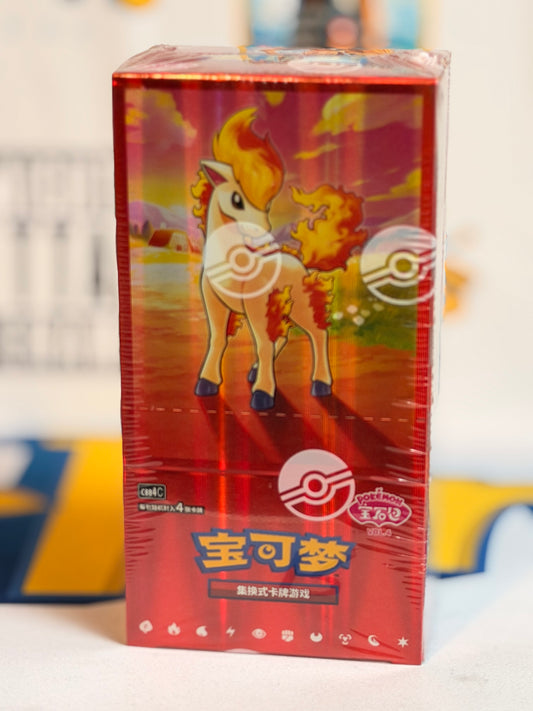 Pokémon TCG: CBB4 C - Gem Pack Vol 4 (sealed booster box)