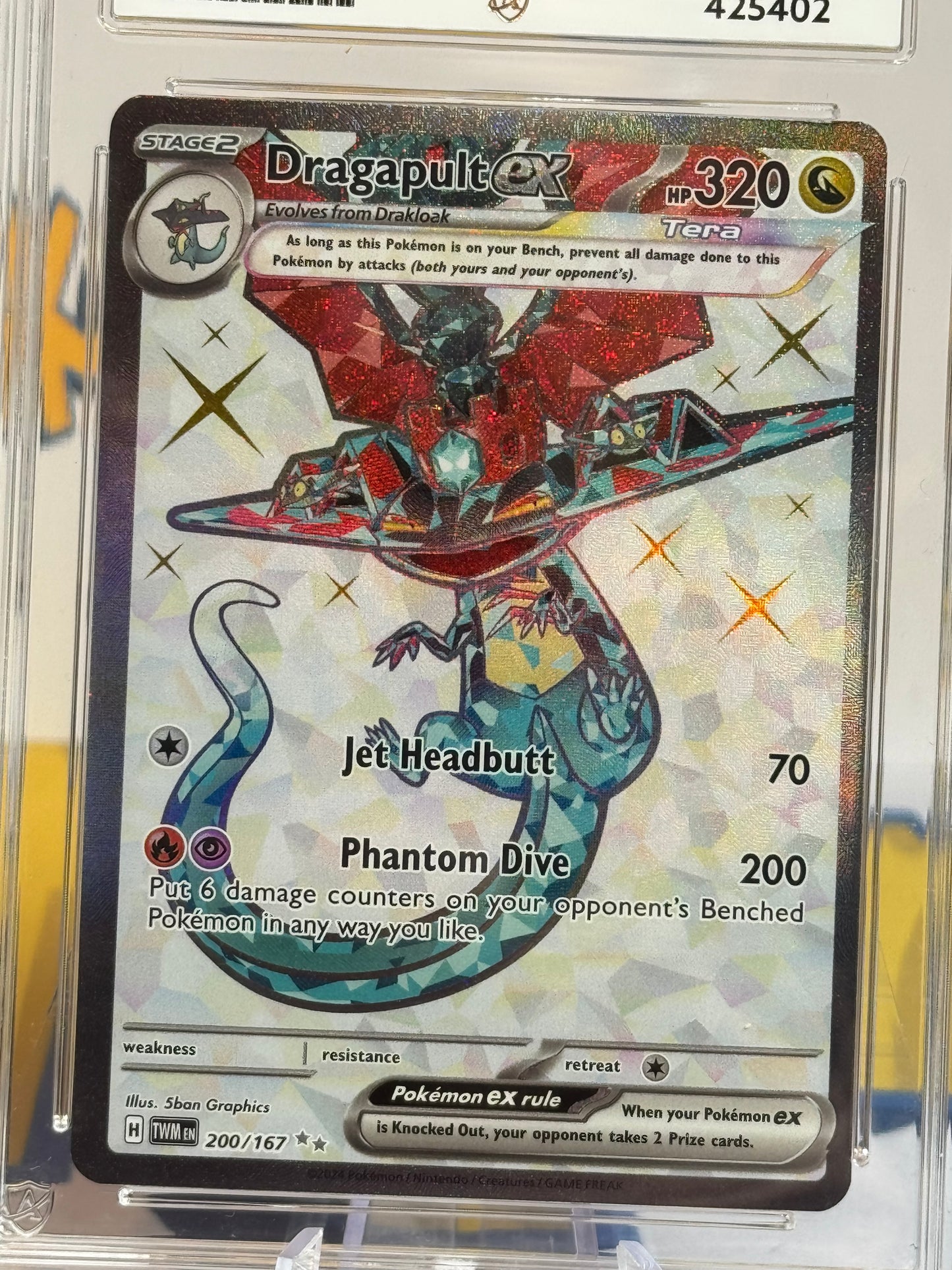 2024 Twilight Masquerade - Dragapult EX - Mint 9