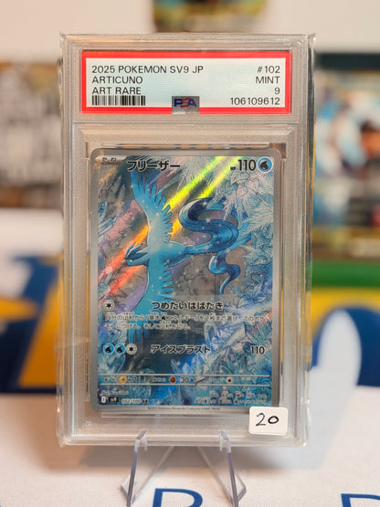 2025 Battle Partners - Articuno - Mint 9