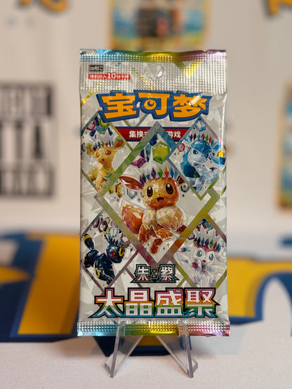 Pokémon TCG: csv9.5C Terastal Grand Gathering Booster Pack