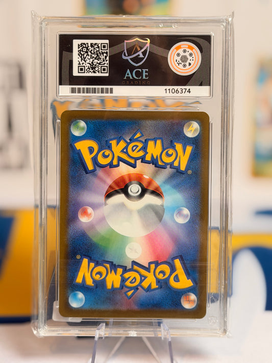 2025 Mega Dream EX - Mega Scrafty - Gem Mint 10