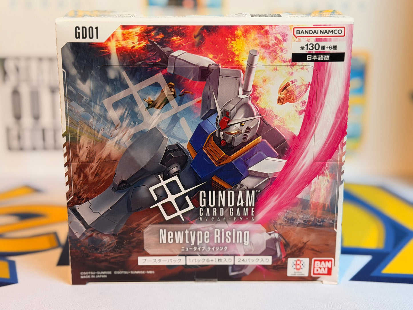 Gundam Card Game: GD01 - Newtype Rising  JPN (Sealed booster box)