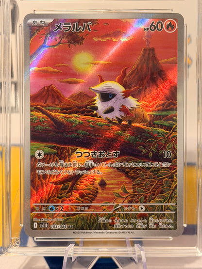 2025 Black Bolt - Larvesta - Gem Mint 10