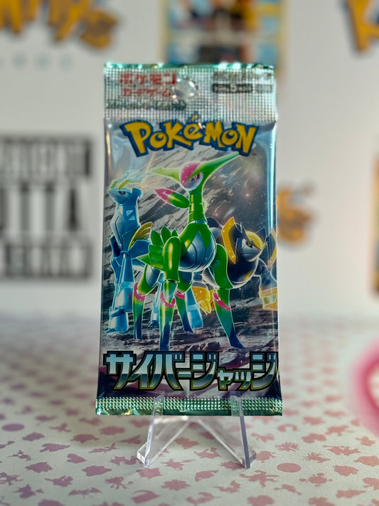Pokémon TCG: SV5M - Cyber Judge