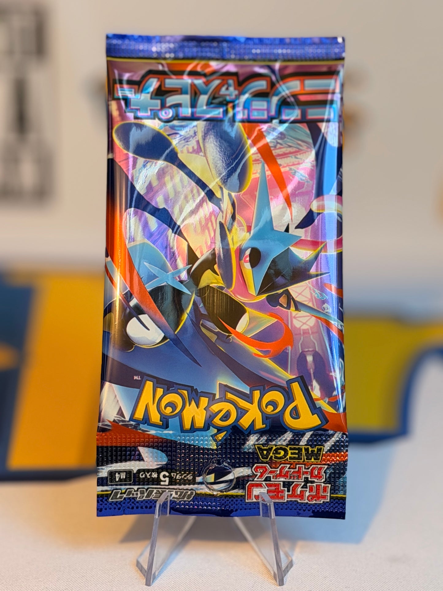Pokémon TCG: M4 - Ninja Spinner
