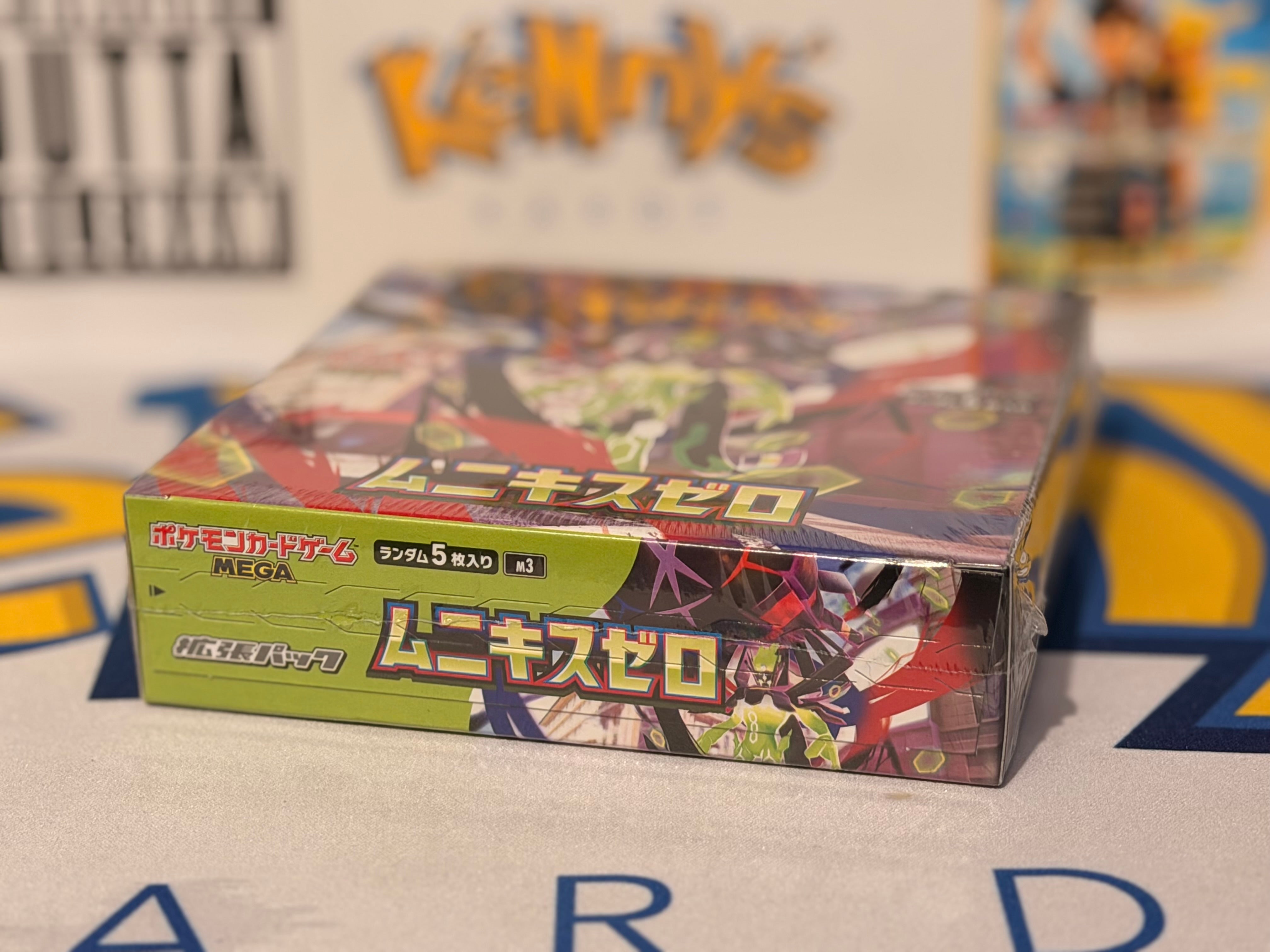Japanese Booster Boxes – Kenny's Kards