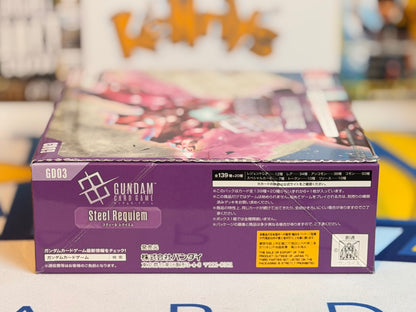 Gundam Card Game: GD03 - Steel Requiem JPN (Sealed booster box)