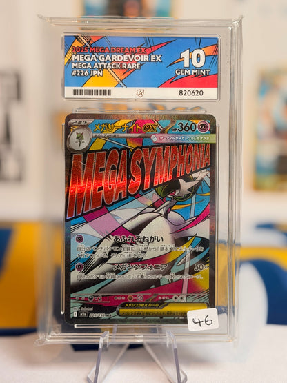 2025 Mega Dream EX - Mega Gardevoir - Gem Mint 10