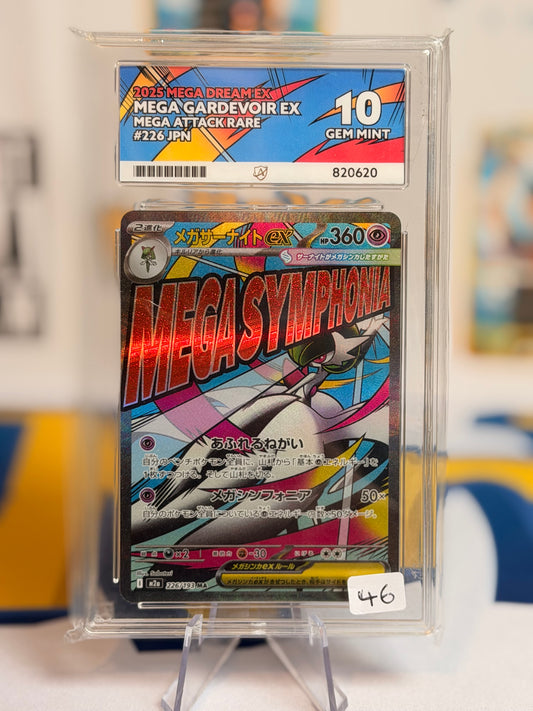 2025 Mega Dream EX - Mega Gardevoir - Gem Mint 10