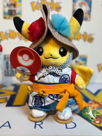 Pokémon Center Limited Tohoku Special Box Plushies
