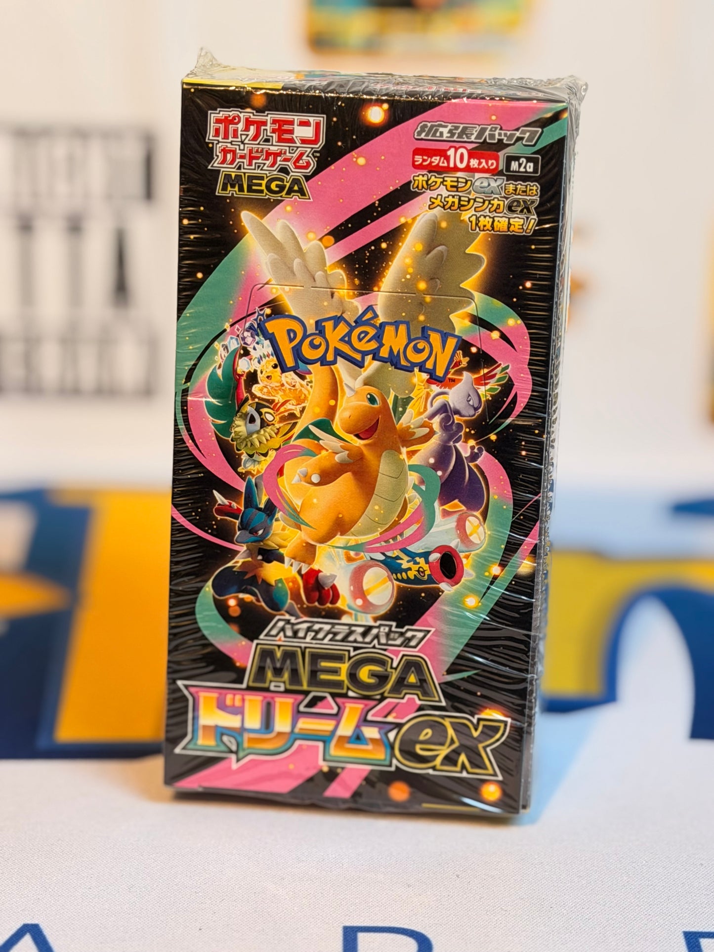 pokemon mega dream ex japnese booster box msrp Pokémon TCG: M2A