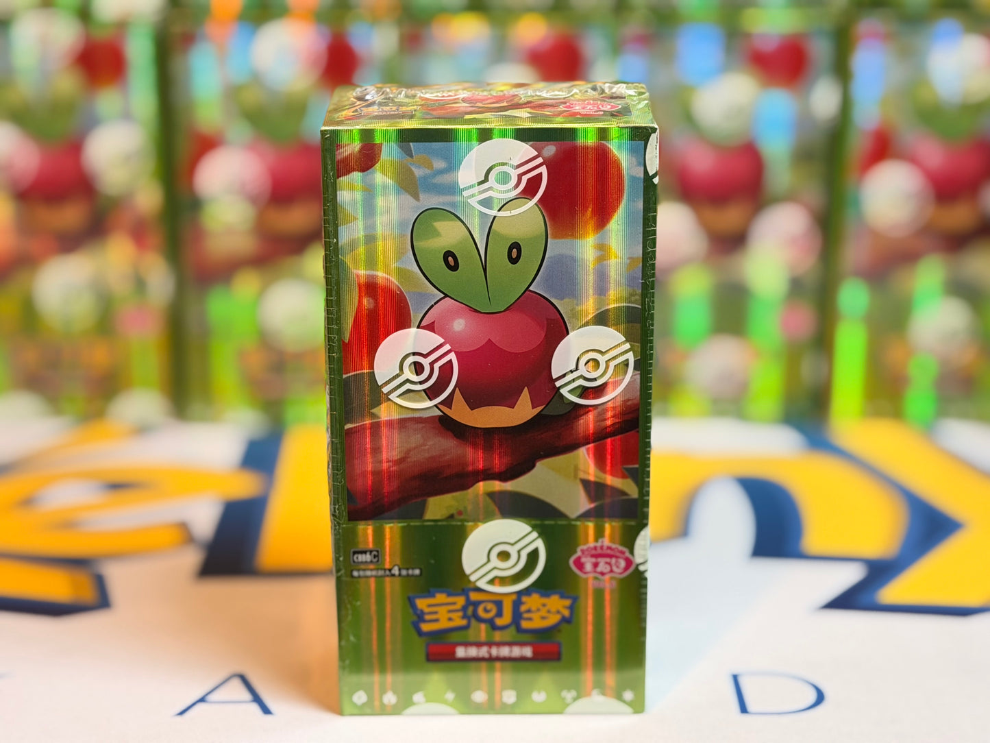 Pokémon TCG: CBB6 C - Gem Pack Vol 6