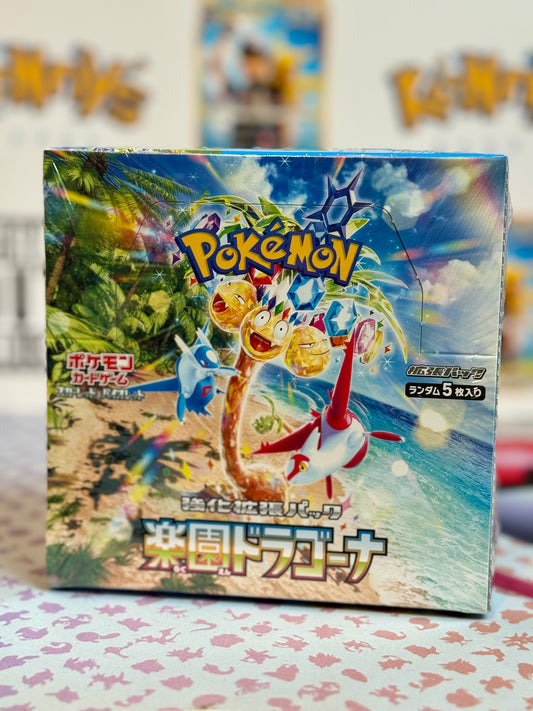 Pokémon TCG: SV7A - Paradise Dragona (Sealed Booster box)