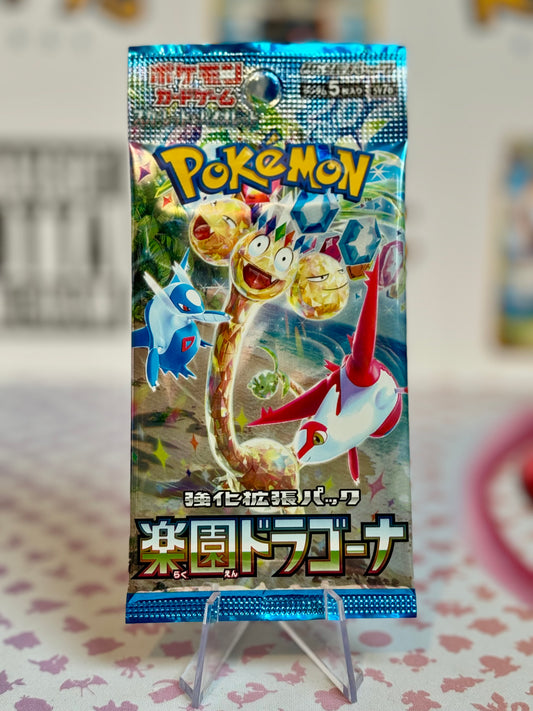 Pokémon TCG: SV7a - Paradise Dragona