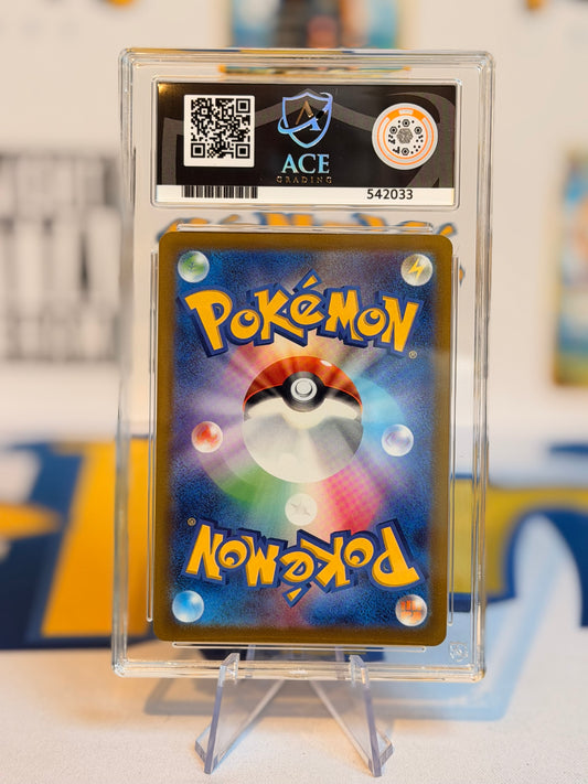 2022 Paradigm Trigger - Husuian Arcanine  - Gem Mint 10