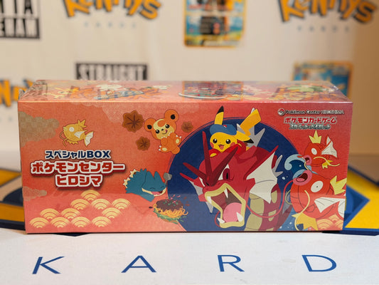 Pokémon Center Limited Hiroshima Special Box