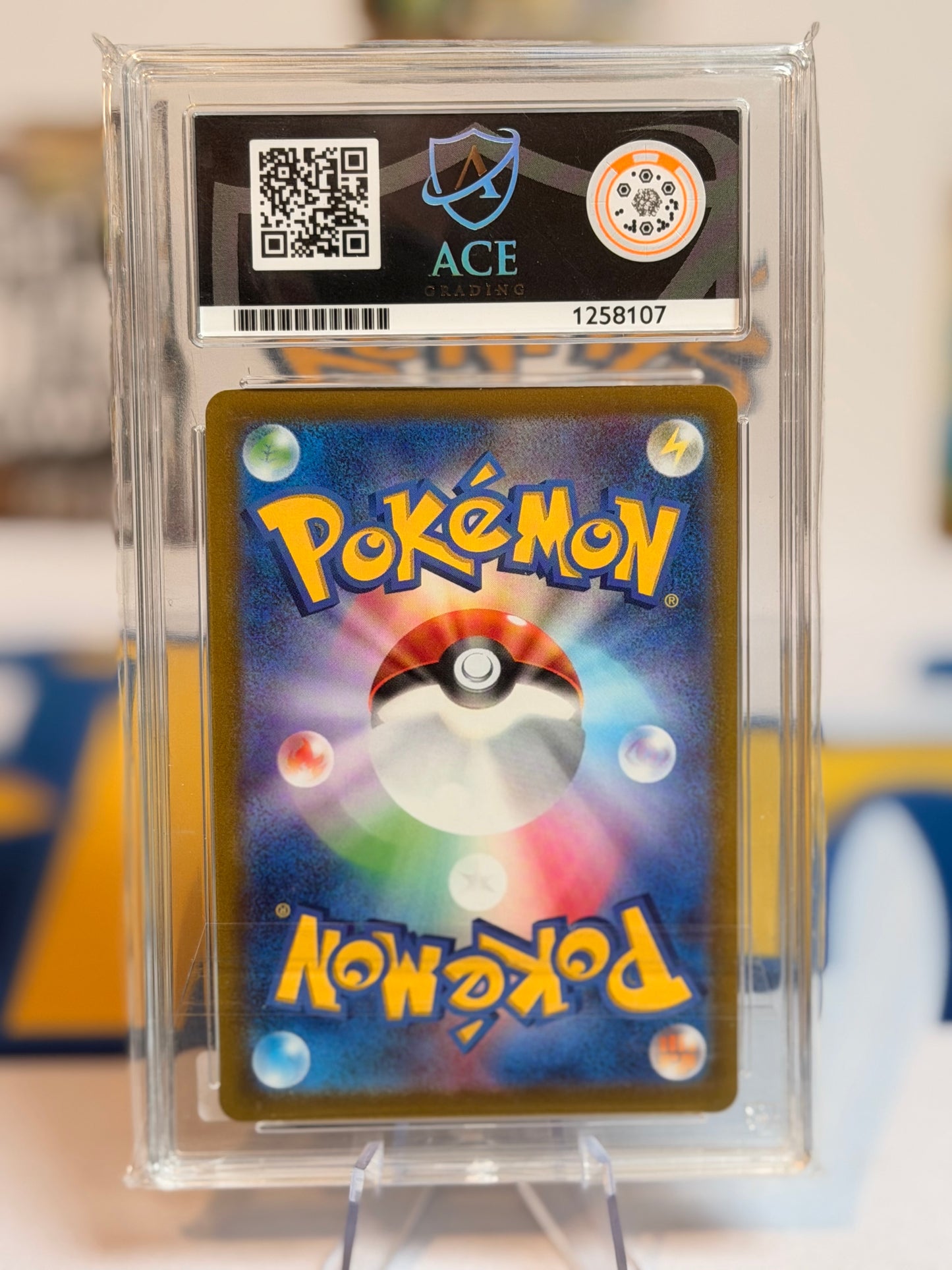 2022 Incardescent Arena - Braixen - NM-MT 8