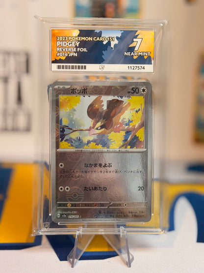 2023 Pokémon card 151 - Pidgey - Near Mint 7