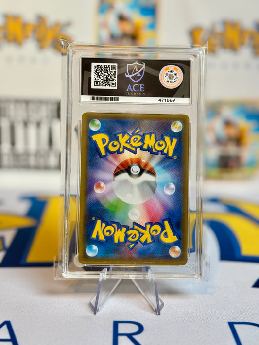2019 Tag Team GX: All Stars - Lucario & Melmetal - Mint 9