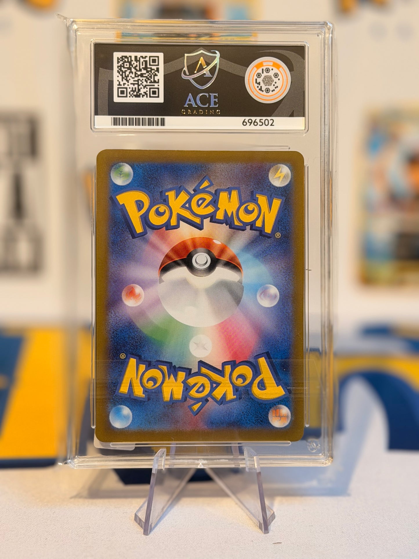 2023 Shiny Treasure EX - Penny - Gem Mint 10