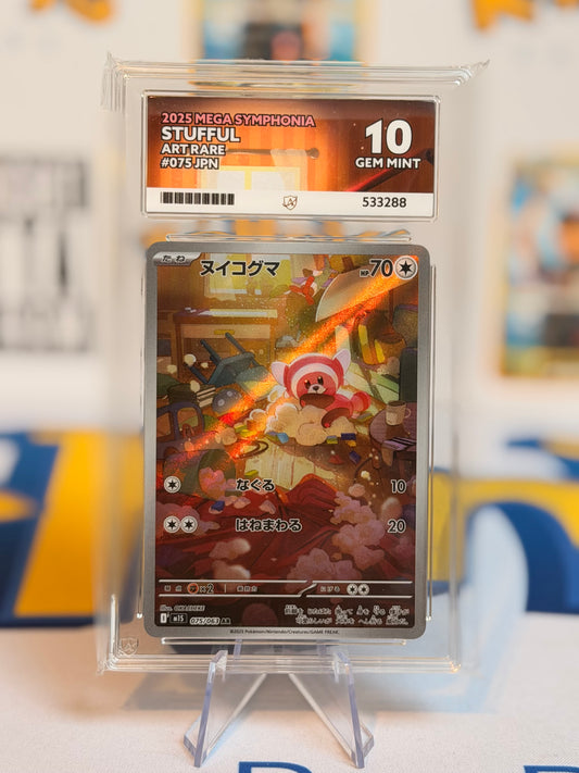 2025 Mega Symphonia - Stufful - Mint 10