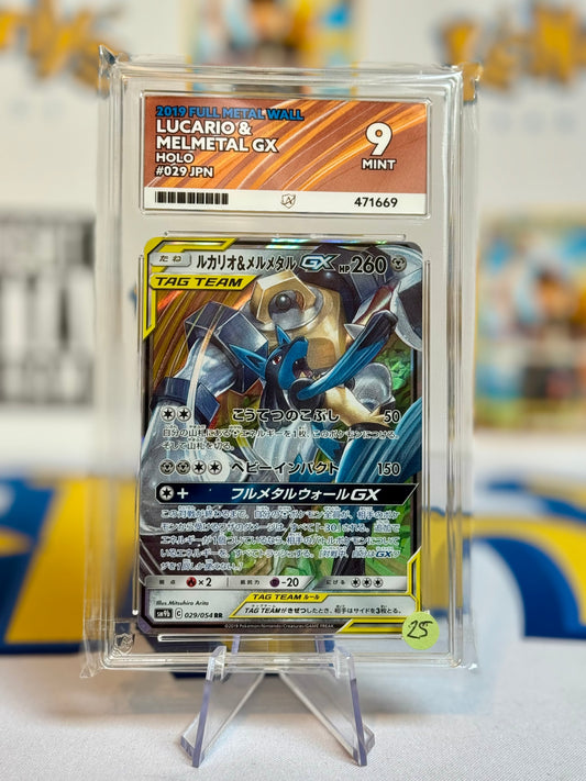 2019 Tag Team GX: All Stars - Lucario & Melmetal - Mint 9