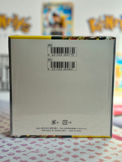 Pokémon TCG: SV5K - Wild Force (Sealed booster box)