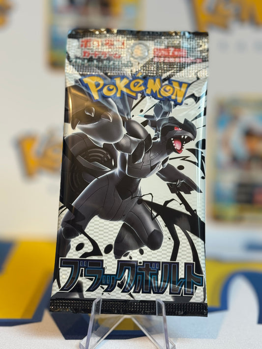 Pokémon TCG: SV11B - Black Bolt