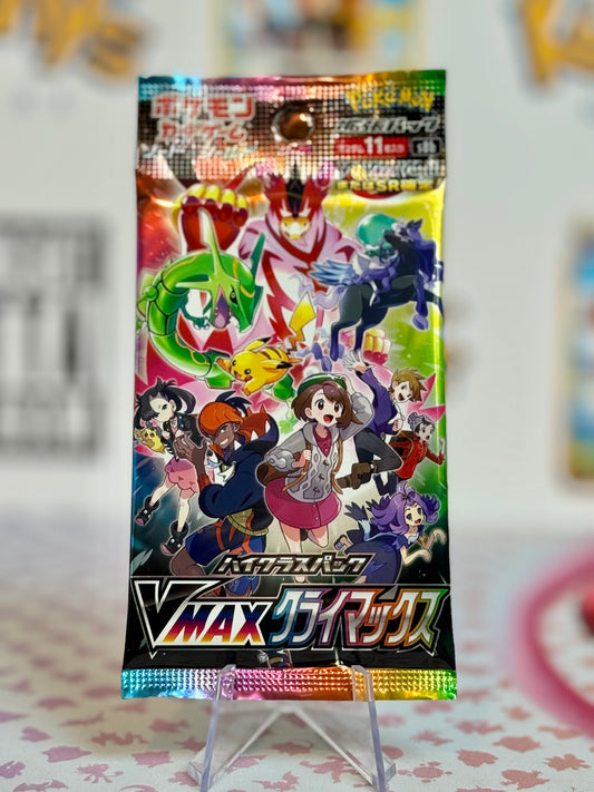 Pokémon TCG: S8b - V-Max Climax