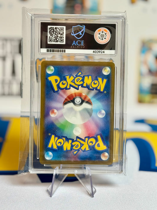 2025 Purchase Campaign - Pikachu - Gem Mint 10