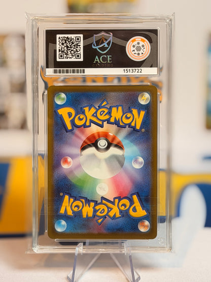 2025 Mega Dream EX - Ethan's Magcargo - Mint 9