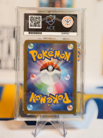 2025 Mega Brave - Ivysaur - Gem Mint 10