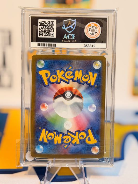 2025 Glory of Team Rocket - Team Rockets Mewtwo - Gem Mint 10