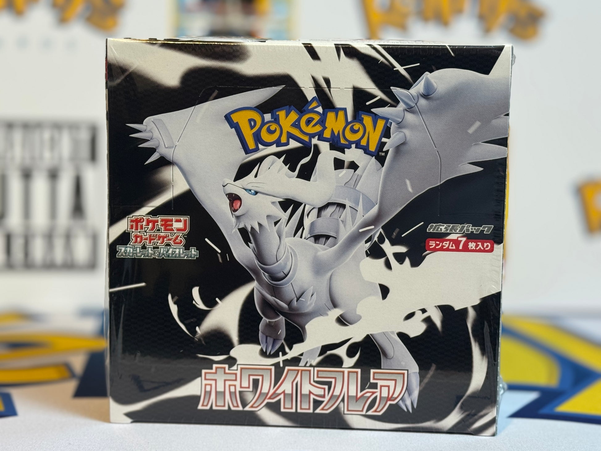 Pokmon TCG: SV11W - White Flare (Sealed booster box) Kenny's Kards Pokmon TCG: SV11W - White Flare (Sealed booster box) Kenny's Kards