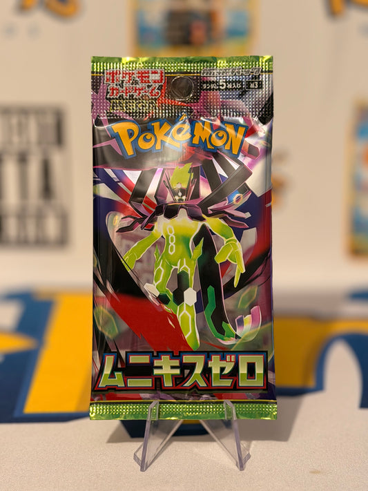 Pokémon TCG: M3 - Nihil Zero (Munikis)