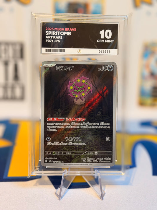 2025 Mega Brave - Spiritomb - Gem Mint 10